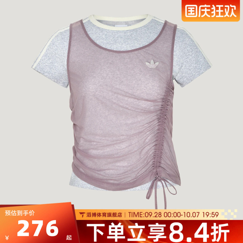 adidas阿迪达斯三叶草女子潮流半袖上衣运动休闲短袖T恤LF2340
