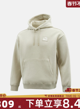 puma彪马男子PRIME ESS运动休闲套头衫卫衣63570868