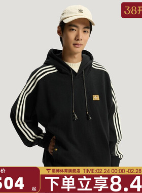 adidas阿迪达斯三叶草男子马年新年运动卫衣休闲套头衫卫衣KT0645