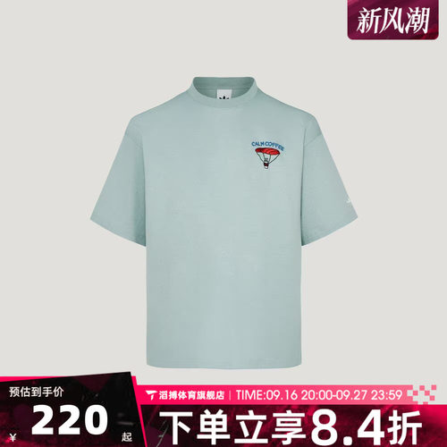 adidas阿迪达斯三叶草男子夏百搭宽松上衣运动休闲短袖T恤KY5738