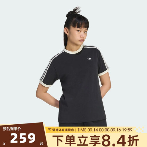 adidas阿迪达斯三叶草女夏季宽松半袖上衣运动休闲短袖T恤KY8127