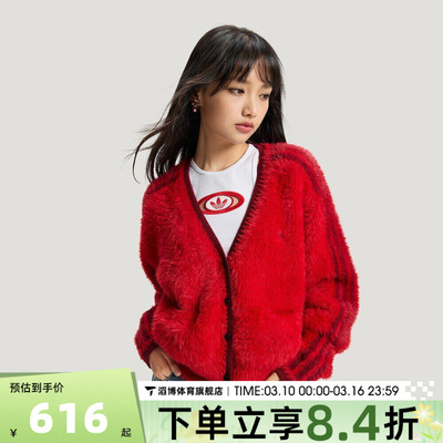 adidas阿迪达斯三叶草女子新年CNY运动休闲针织开衫外套KT3171