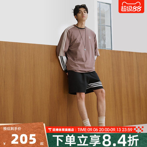 adidas阿迪达斯三叶草男装夏季宽松百搭三条纹休闲短袖T恤JP1058