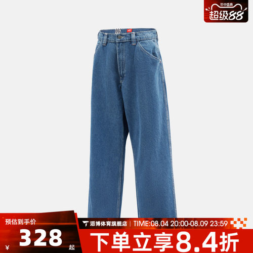 VANS范斯男子运动休闲长裤VN000KXMAHU