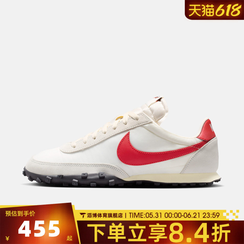 NIKE耐克男鞋WAFFLE RACER经典百搭低帮运动休闲鞋板鞋IM8658-102