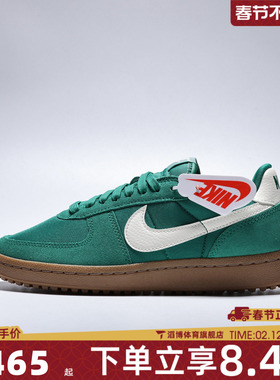 NIKE耐克女鞋WMNSFIELD GENERAL运动休闲鞋HJ6000-300