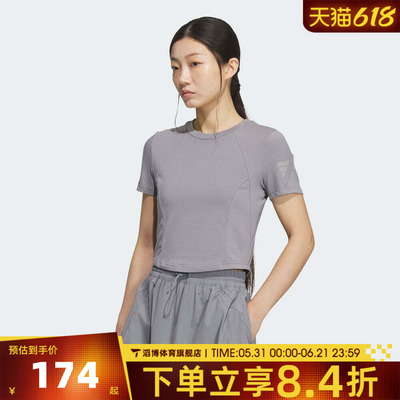 adidas阿迪达斯女夏季时尚百搭半袖上衣运动休闲短袖T恤KG5176
