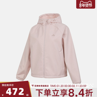 adidas阿迪达斯女子运动训练休闲梭织连帽夹克外套KS2761