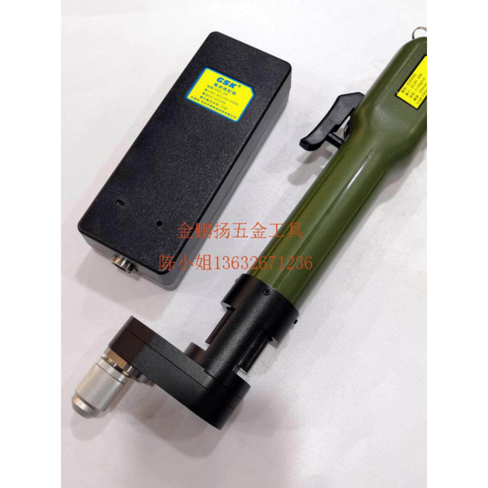 无刷弯头电批大扭力Z型电动起子3-20KG偏心轴电动螺丝刀高品质Z型