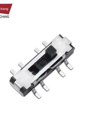 三节八针贴片小波开关垂直正拨盘八针拨动三速贴片Msk-06C G4