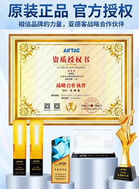 亚德客变径直通气动气管快插快速接头APG6-4 8-6 10-8 12-6 12-8