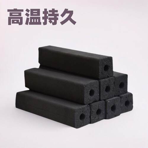 木炭烧烤碳耐烧家用果木炭碳烤炉