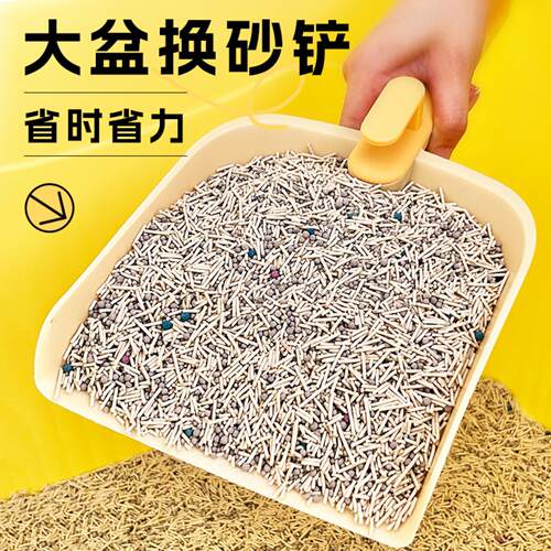 大号长柄猫砂铲简约宠物换砂工具