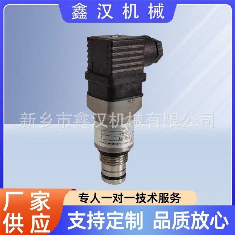 贺德克HYDAC压差发讯器VD 5 C.X高压过滤器污染传感器堵塞报警器