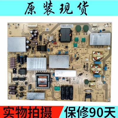 全新原装夏普LCD-60UF30A/UD30A电源板APDP-216A2 RUNTKB339WJN1