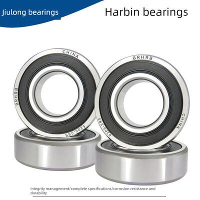 哈尔滨BRHRB轴承 6800 6801 6802 6803 6804 6805-2Z/RS1/C3现货