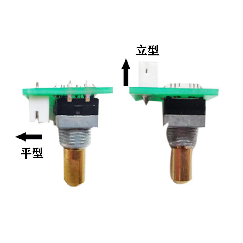 迈瑞监护仪编码器旋钮MEC10002000 PM7000 PM8000 PM9000全新现货