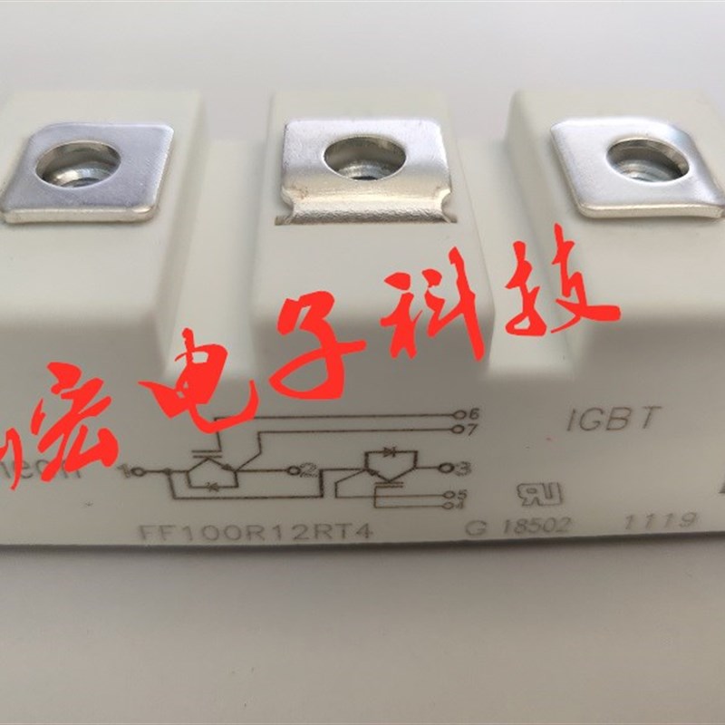 全新原装电源模块DDB6U100N16R DDB6U84N16RR拍联系库存 临时报价