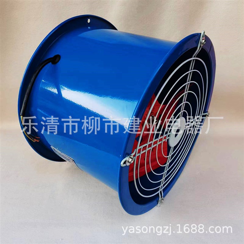 SF SFG-3.5/4-2 4-4  4-2 低噪音轴流风机工业换气排气扇 通风机