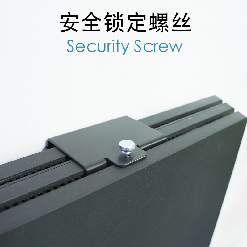 PS4 Pro/PS4 Slim游戏主机壁挂金属支架螺丝固定可倒装
