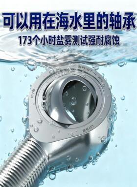 EVB进口304不锈钢鱼眼杆端轴承防锈耐酸SA12/16 22 18 SAL5气缸