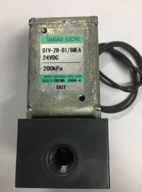 日本高砂TAKASAGO电磁阀DTV-2R-B1/8NEA全新DC24V正品秒发货