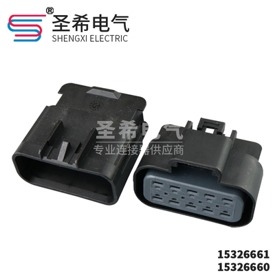 DJ7102YD-2.8-11/21汽车防水连接器10芯15326661公母插头15326660