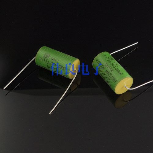 原盒德国 ERO 绿精灵 MKT 250V 105 1UF发烧电容