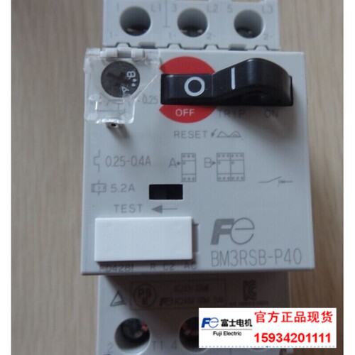 【正品现货】富士原装正品 马达启动器BM3RSB P25 P40 001 1P6