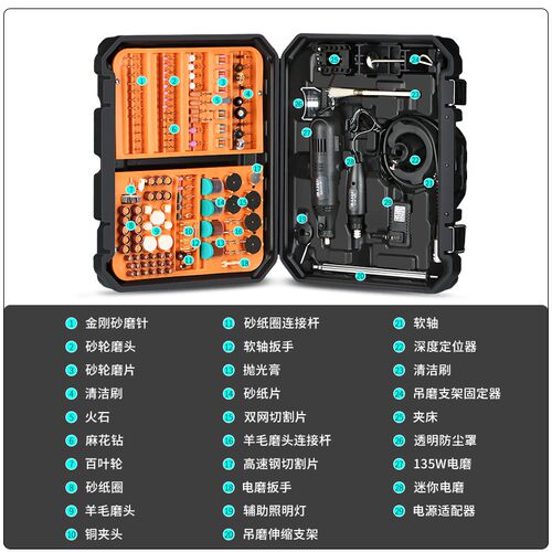 电磨机小型手持雕刻打磨抛光切割机钻玉石迷你全自动电动木雕工具
