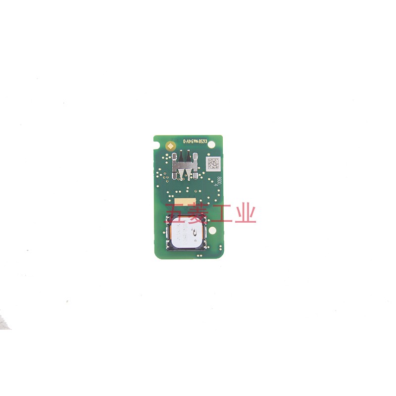 宝骏RS-5 RS3 RC6 RM-5智能钥匙总成 折叠钥匙 钥匙胚 遥控器外壳