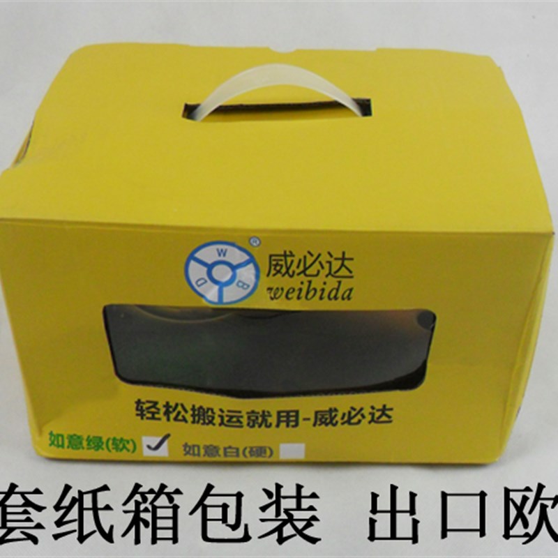 6寸重型万向轮静音4寸 5寸 8寸平板推车轮子工业脚轮定向轮子包邮