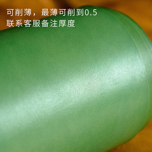皮雕diy手工皮具皮革彩色植鞣革雕刻皮料头层牛皮2.0mm多脂橄榄绿