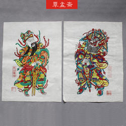 中国风陕西凤翔木版年画木板年画民间民俗工艺品门神画秦琼敬德