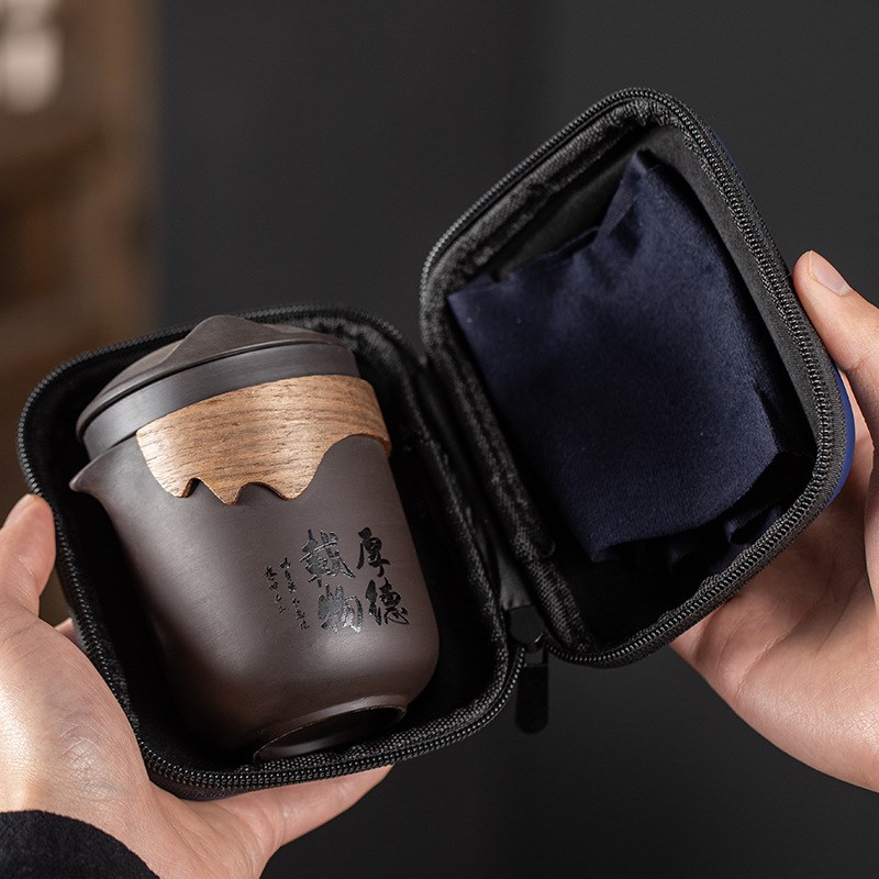 旅行茶具套装紫砂快客杯一壶六杯户外露营茶具活动会议礼品便携式