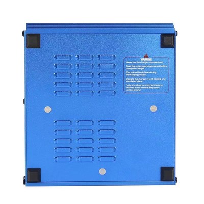 IMAX B6AC 80W平衡充电器多功能智能池充电器80W航模车模船模