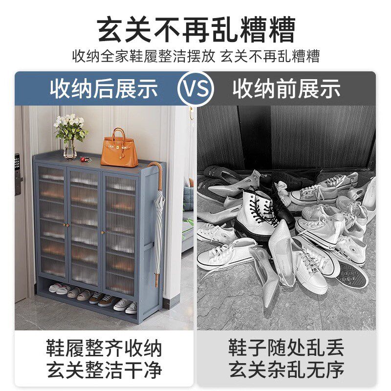 门口多功能鞋架实木鞋柜有门大容量家用室内入户收纳神器省空间竹