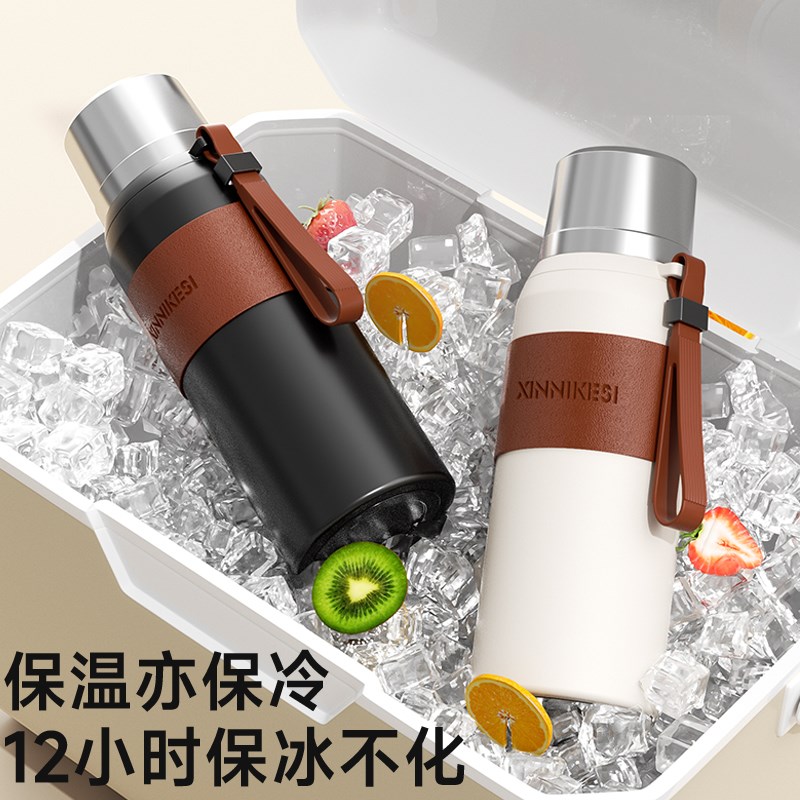 2026新款不锈钢保温杯男女学生水杯茶水分离泡茶杯户外旅行保暖壶