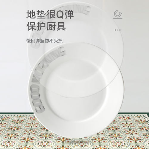 厨房专用地垫防滑防油可擦免清洗pvc脚垫子防水防污皮革地毯整铺