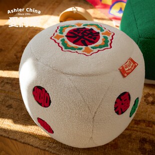 爱诗乐入伙派对坐墩客厅懒人沙发脚踏换鞋可拆洗蒲团乔迁新家装饰