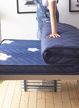 加厚床垫 大学生学校宿舍大学单人90公分80x190cm*2000.8m0.9米