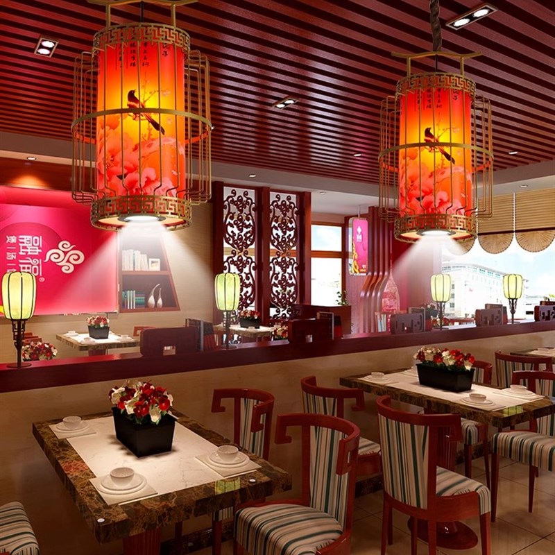 新中式铁艺吊灯火锅店餐厅饭店包厢酒店餐饮带射灯古典风复古灯笼