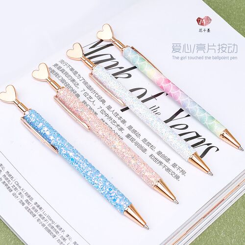 创意爱心按动圆珠笔少女心亮片按压式办公油笔可换中性芯学生文具