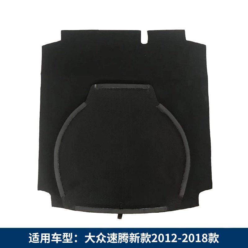 适配大众速腾后备箱备胎盖板承重板尾箱垫板轮胎挡板隔板行李箱