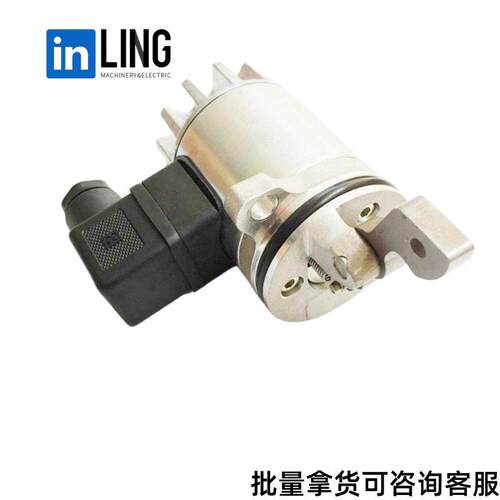 熄火开关熄火电磁阀0428152412V/24V发电机组配件停止电磁阀