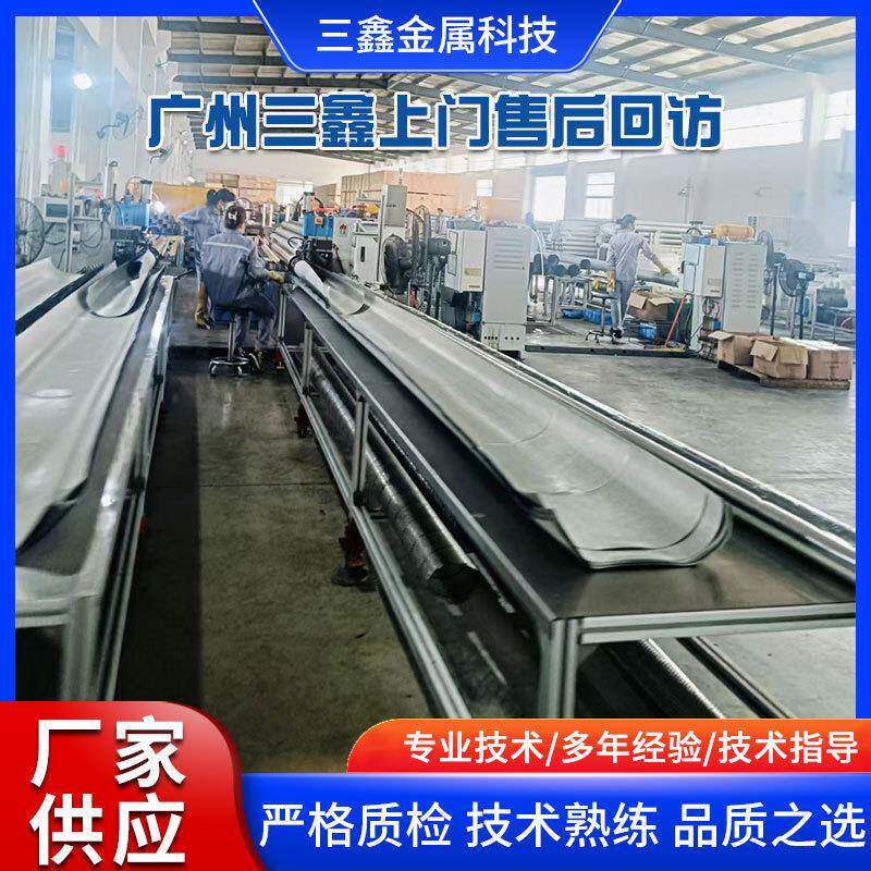 广州三鑫上门售后回访