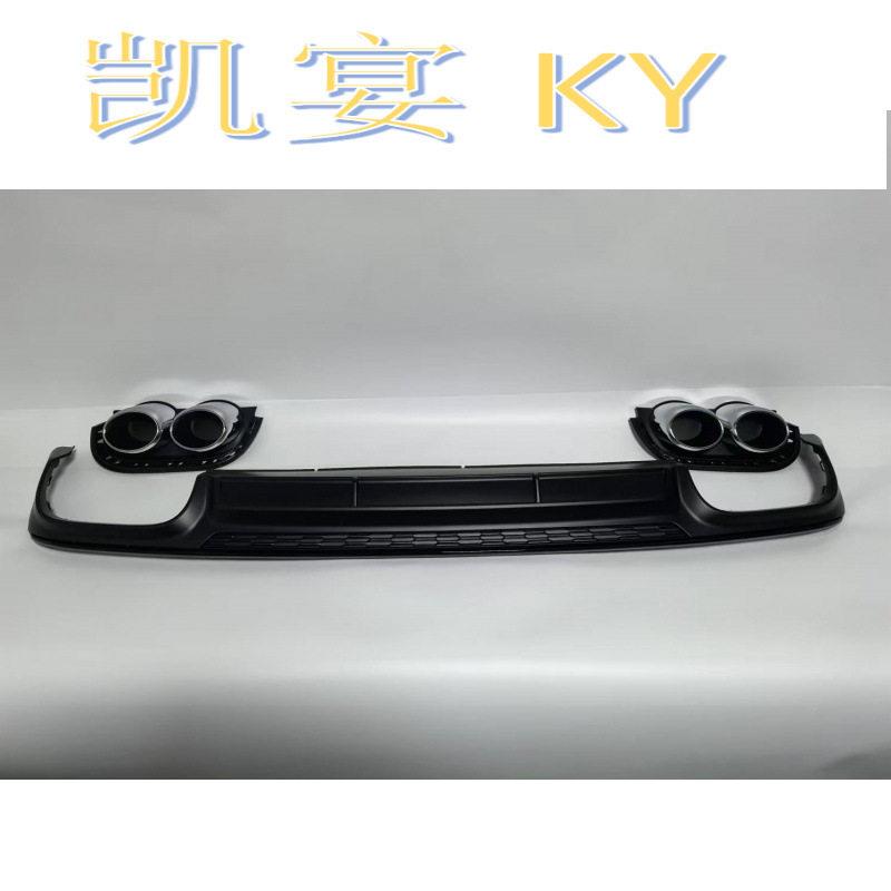 适用于奥迪A6改装S6尾唇尾喉19-24款A6LC8升级S6免切割款假四出S6