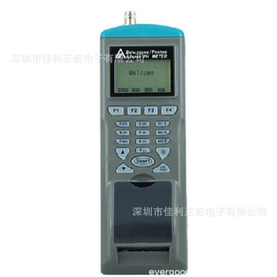 衡欣AZ9861PH计记录器印表机电子PH计PH测试计酸碱计带打印