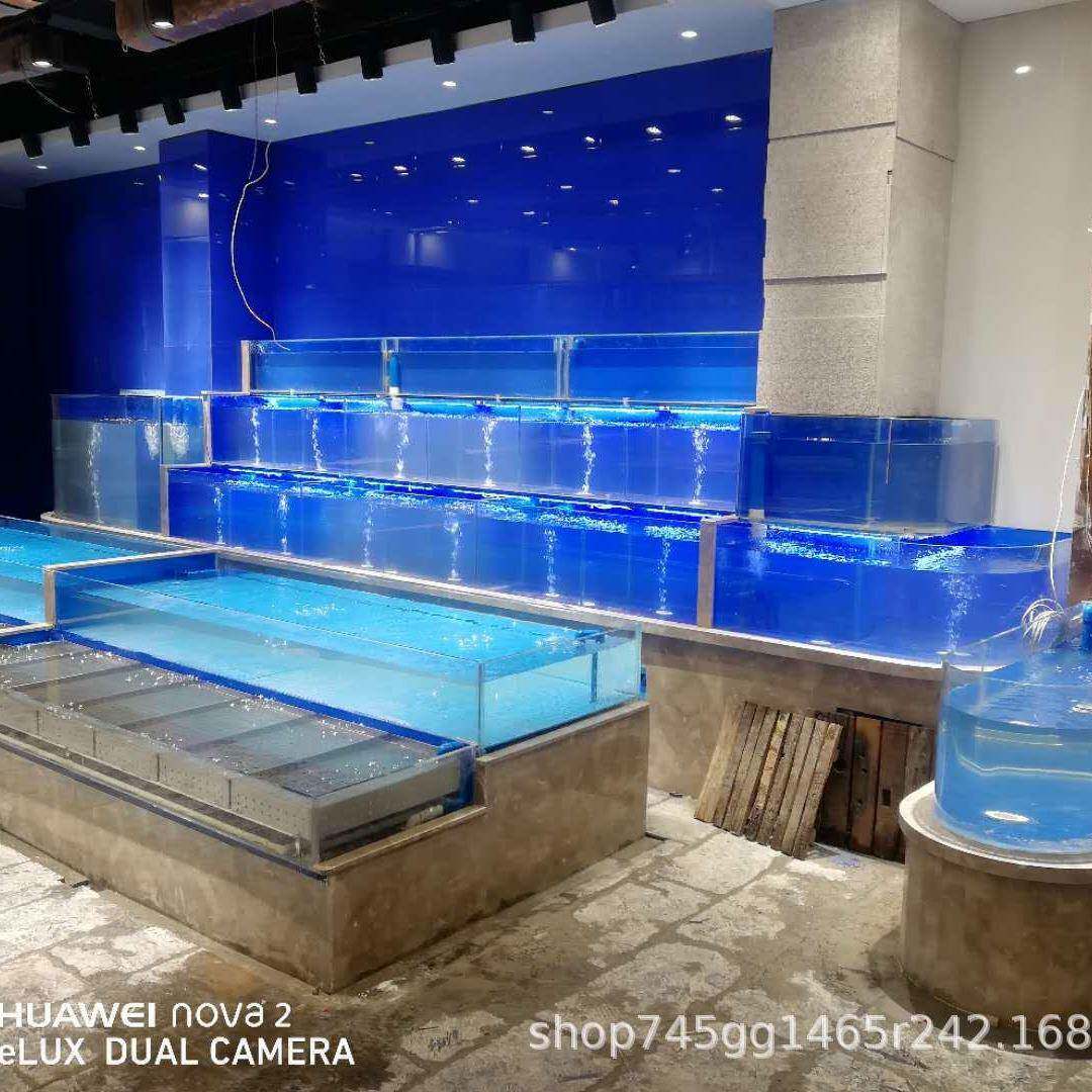 山东青岛制作安装酒店鱼缸景观家庭观赏超白玻璃水族箱