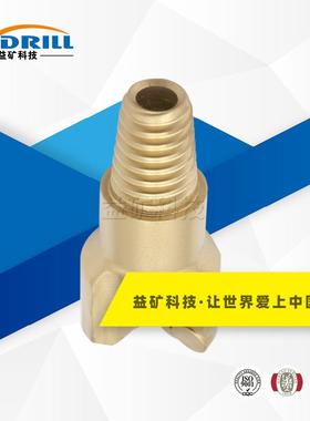 Φ45-W27-4.233金刚石无芯钻头(两翼1305MU平)PDC-2241